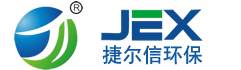 深圳市捷爾信環保科技有限公司